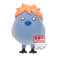 Haikyu!! Fluffy Puffy Hinagarasu Figure - The Mage's Emporium Super Anime Store Shopify Collective Super Anime Store Used English Japanese Style Comic Book