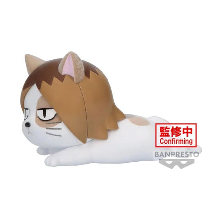 Haikyu!! Fluffy Puffy Kenmaneko Figure - The Mage's Emporium Super Anime Store Shopify Collective Super Anime Store Used English Japanese Style Comic Book