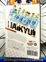 Haikyu!! Vol 6 - The Mage's Emporium Viz Media 2411 BackInStock Used English Manga Japanese Style Comic Book