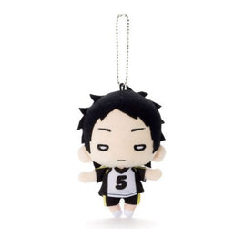 Haikyuu! Nitotan ballchain Plush Doll Akaashi - The Mage's Emporium Super Anime Store Shopify Collective Super Anime Store Used English Plushies Japanese Style Comic Book