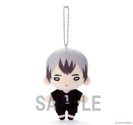 Haikyuu! Nitotan ballchain Plush Doll Kita - The Mage's Emporium Super Anime Store Shopify Collective Super Anime Store Used English Plushies Japanese Style Comic Book