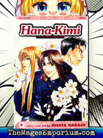 Hana - Kimi For You In Full Blossom Vol 9 - The Mage's Emporium Viz Media 2410 BackInStock Used English Manga Japanese Style Comic Book