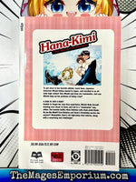 Hana - Kimi Vol 15 - The Mage's Emporium Viz Media 2410 UPDATEMETA Used English Manga Japanese Style Comic Book