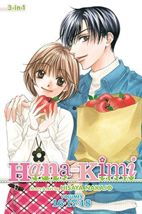 Hana - Kimi Vol 16 - 18 Omnibus - The Mage's Emporium Viz Media 2410 UPDATEMETA Used English Manga Japanese Style Comic Book