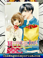 Hana - Kimi Vol 16 - 18 Omnibus - The Mage's Emporium Viz Media 2410 UPDATEMETA Used English Manga Japanese Style Comic Book