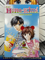 Hana - Kimi Vol 19 - 21 Omnibus - The Mage's Emporium Viz Media outofstock UPDATEMETA Used English Manga Japanese Style Comic Book