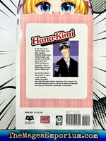 Hana - Kimi Vol 22 - The Mage's Emporium Viz Media 2406 alltags description Used English Manga Japanese Style Comic Book