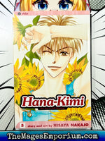 Hana - Kimi Vol 5 - The Mage's Emporium Viz Media 2406 bis1 copydes Used English Manga Japanese Style Comic Book