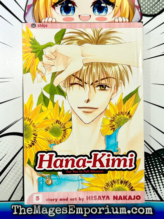 Hana-Kimi Vol 5 - The Mage's Emporium Viz Media 2401 copydes Used English Manga Japanese Style Comic Book