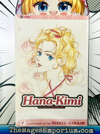 Hana-Kimi Vol 7 - The Mage's Emporium Viz Media copydes manga older teen Used English Manga Japanese Style Comic Book