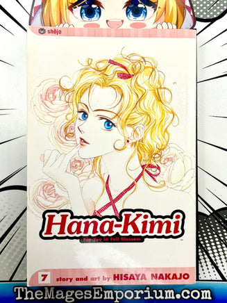 Hana - Kimi Vol 7 - The Mage's Emporium Viz Media 2412 BackInStock Used English Manga Japanese Style Comic Book