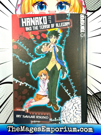 Hanako and The Terror of Allegory Vol 1 - The Mage's Emporium Tokyopop outofstock Used English Manga Japanese Style Comic Book