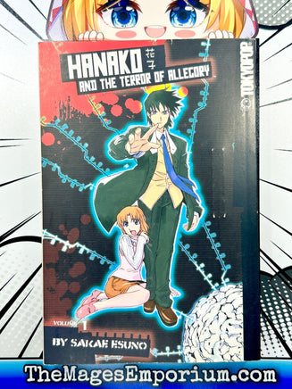 Hanako and The Terror of Allegory Vol 1 - The Mage's Emporium Tokyopop 2404 bis2 copydes Used English Manga Japanese Style Comic Book