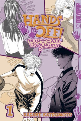 Hands Off Vol 1-8 Set