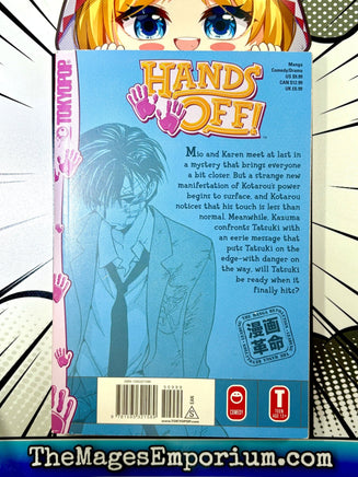 Hands Off! Vol 6 - The Mage's Emporium Tokyopop 2411 UPDATEMETA Used English Manga Japanese Style Comic Book