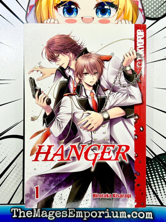 Hanger Vol 1 - The Mage's Emporium Tokyopop alltags bis1 description Used English Manga Japanese Style Comic Book