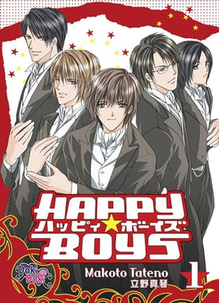 Happy Boys Vol 1 - The Mage's Emporium Doki Doki 2408 UPDATEMETA Used English Manga Japanese Style Comic Book