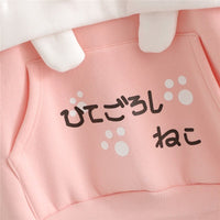 Harajuku Neko Hoodies - The Mage's Emporium Kore Kawaii Kore Kawaii Shopify Collective Used English Japanese Style Comic Book