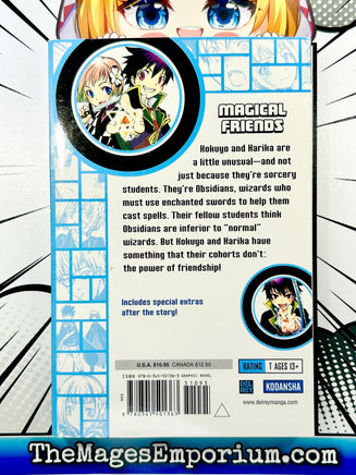 Haridama Magic Cram School - The Mage's Emporium Del Rey 2404 alltags description Used English Manga Japanese Style Comic Book