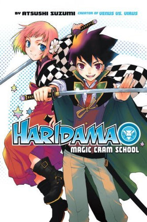 Haridama Magic Cram School - The Mage's Emporium Del Rey 2404 alltags description Used English Manga Japanese Style Comic Book