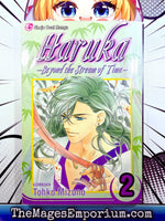 Haruka Beyond The Stream of Time Vol 2 - The Mage's Emporium Viz Media 2412 BackInStock Used English Manga Japanese Style Comic Book