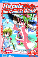 Hayate the Combat Butler Vol 12 - The Mage's Emporium Viz Media 2411 UPDATEMETA Used English Manga Japanese Style Comic Book