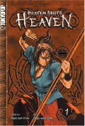 Heaven Above Heaven Vol 1 - The Mage's Emporium Tokyopop 2408 UPDATEMETA Used English Manga Japanese Style Comic Book