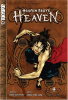 Heaven Above Heaven Vol 4 - The Mage's Emporium Tokyopop 2408 UPDATEMETA Used English Manga Japanese Style Comic Book