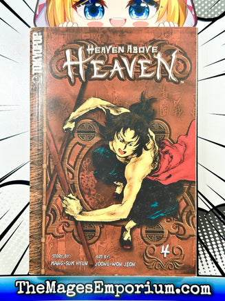 Heaven Above Heaven Vol 4 - The Mage's Emporium Tokyopop 2408 UPDATEMETA Used English Manga Japanese Style Comic Book