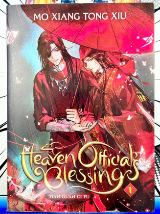 Heaven Official's Blessing Vol 1 - The Mage's Emporium Seven Seas copydes outofstock Used English Light Novel Japanese Style Comic Book