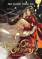 Heaven Official's Blessing Vol 8 - The Mage's Emporium Seven Seas outofstock UPDATEMETA Used English Manga Japanese Style Comic Book