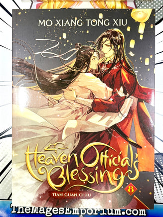 Heaven Official's Blessing Vol 8 - The Mage's Emporium Seven Seas outofstock UPDATEMETA Used English Manga Japanese Style Comic Book