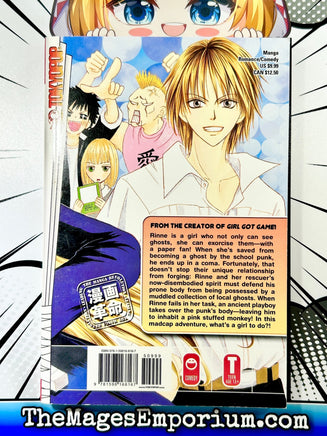 Heaven!! Vol 1 - The Mage's Emporium Tokyopop 2408 UPDATEMETA Used English Manga Japanese Style Comic Book