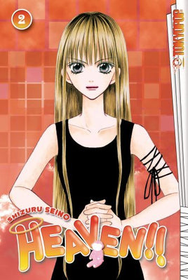 Heaven!! Vol 2 - The Mage's Emporium Tokyopop 2502 updateage updateauthor Used English Manga Japanese Style Comic Book