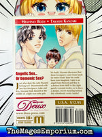 Heavenly Body - The Mage's Emporium Deux outofstock UPDATEMETA Used English Manga Japanese Style Comic Book