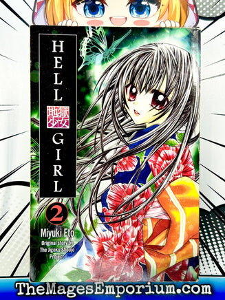 Hell Girl Vol 2 - The Mage's Emporium Del Rey 2406 alltags description Used English Manga Japanese Style Comic Book