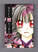 Hell Girl Vol 4 - The Mage's Emporium Del Rey 2406 alltags description Used English Manga Japanese Style Comic Book