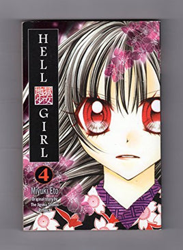 Hell Girl Vol 4 - The Mage's Emporium Del Rey 2406 alltags description Used English Manga Japanese Style Comic Book