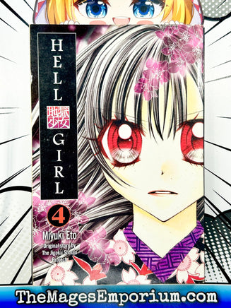 Hell Girl Vol 4 - The Mage's Emporium Del Rey 2406 alltags description Used English Manga Japanese Style Comic Book