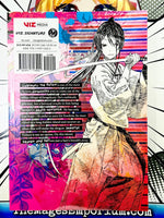 Hell's Paradise Vol 1 - The Mage's Emporium Viz Media 2408 BackInStock UPDATEMETA Used English Manga Japanese Style Comic Book