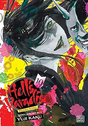 Hell's Paradise Vol 10 - The Mage's Emporium Viz Media 2406 alltags description Used English Manga Japanese Style Comic Book