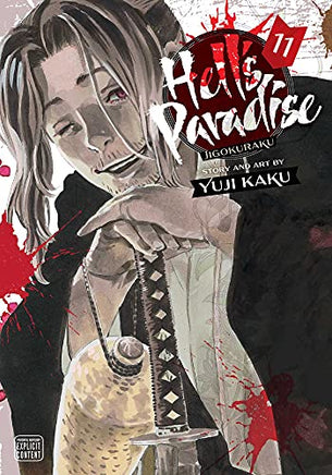 Hell's Paradise Vol 11 - The Mage's Emporium Viz Media 2406 alltags description Used English Manga Japanese Style Comic Book