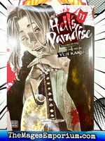 Hell's Paradise Vol 11 - The Mage's Emporium Viz Media 2410 BackInStock Used English Manga Japanese Style Comic Book