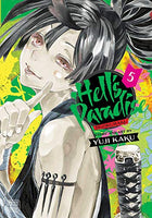 Hell's Paradise Vol 5 - The Mage's Emporium Viz Media outofstock UPDATEMETA Used English Manga Japanese Style Comic Book