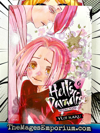 Hell's Paradise Vol 6 - The Mage's Emporium Viz Media 2410 BackInStock Used English Manga Japanese Style Comic Book