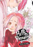 Hell's Paradise Vol 6 - The Mage's Emporium Viz Media 2406 alltags description Used English Manga Japanese Style Comic Book