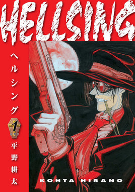 Hellsing Deluxe Edition TPB Volume 01 - The Mage's Emporium The Multiverse outofstock Shopify Collective The Multiverse Used English Manga Japanese Style Comic Book