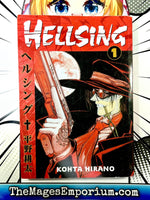 Hellsing Vol 1 - The Mage's Emporium Dark Horse Comics 2411 BackInStock Used English Manga Japanese Style Comic Book