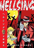 Hellsing Vol 2 - The Mage's Emporium Dark Horse 2405 alltags description Used English Manga Japanese Style Comic Book