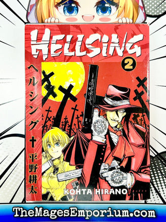 Hellsing Vol 2 - The Mage's Emporium Dark Horse Comics 2409 BackInStock Used English Manga Japanese Style Comic Book